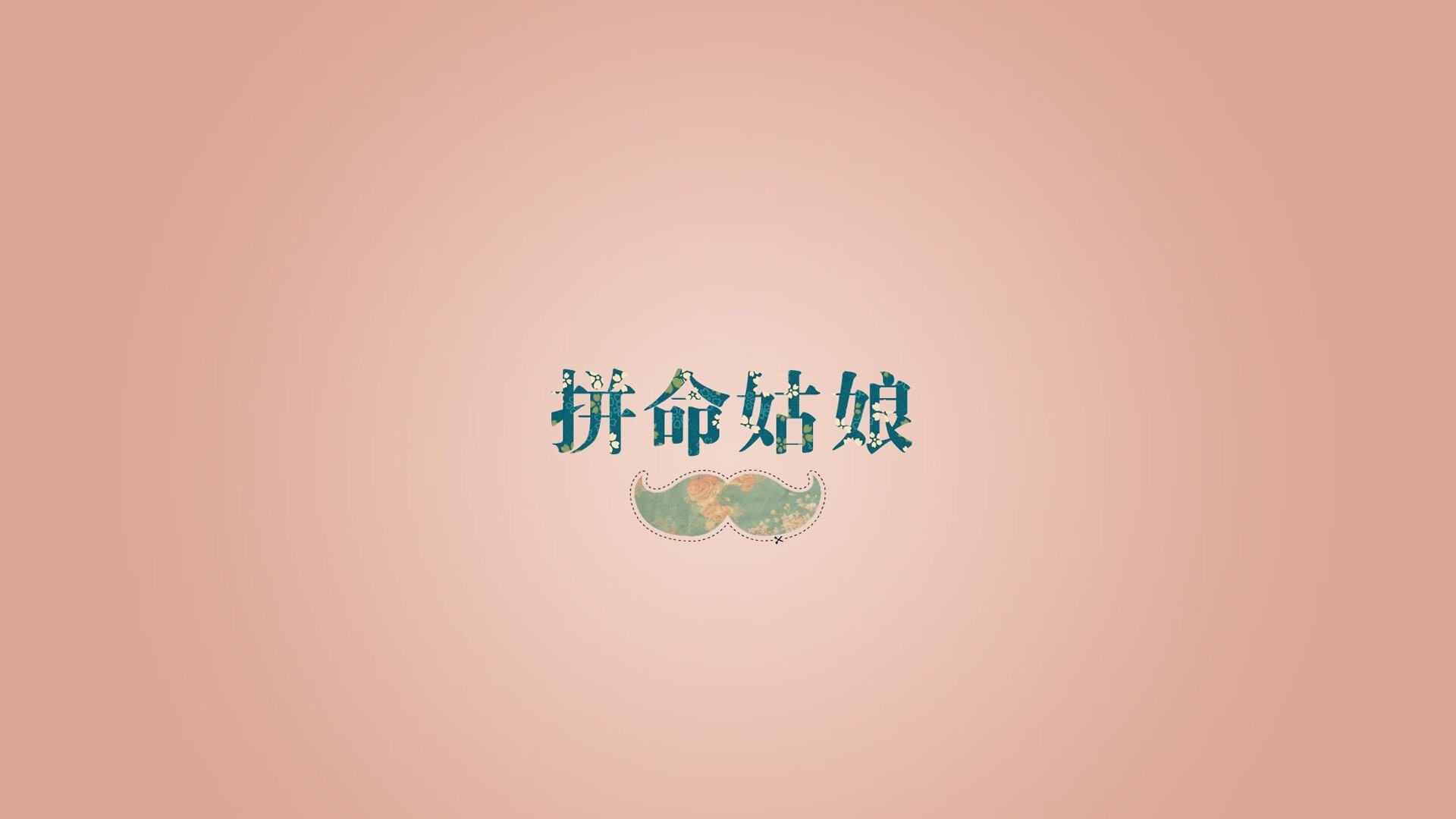 _网球专属应用程序：让训练更智能、管理更便捷_，网球教学软件