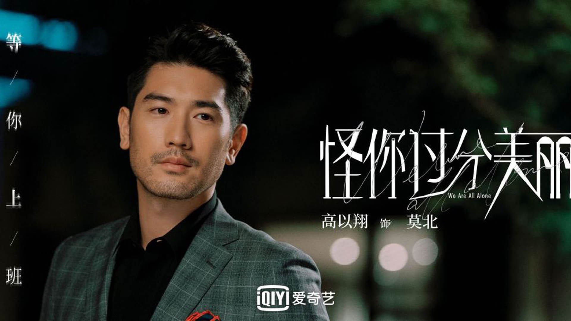 “充满悬念：最激烈的季后赛对决”，季后赛经典比赛