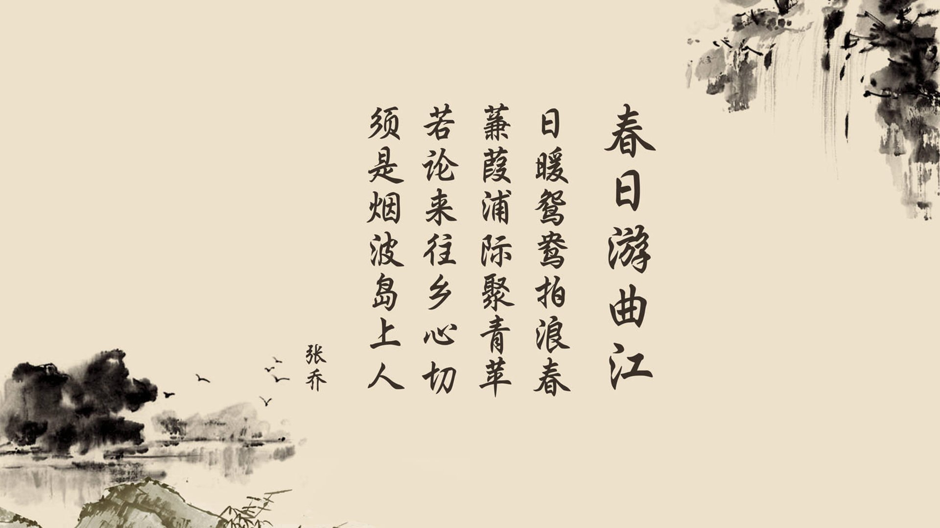 《电竞赛事直播新技术：4K画质与多角度实时切换》，电竞比赛如何投大屏直播