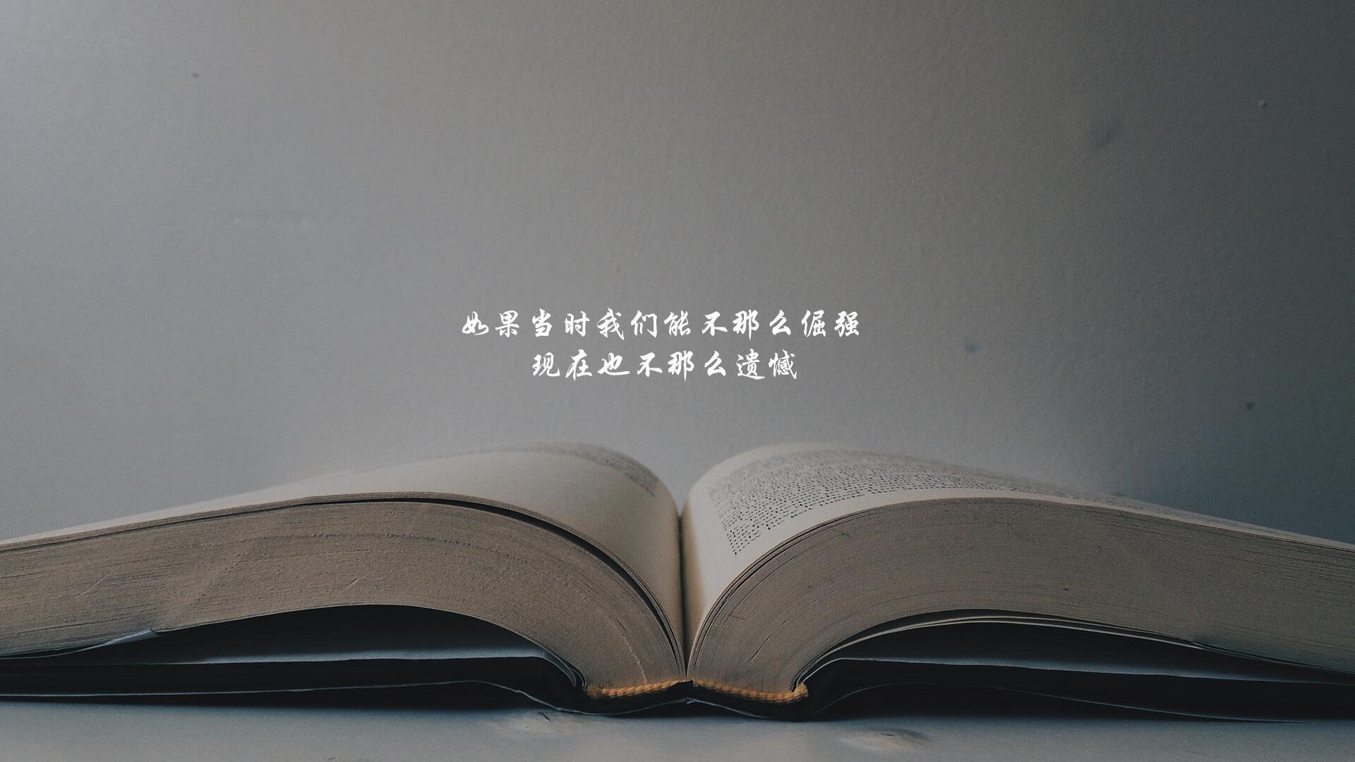 个性化训练：NBA引入智能穿戴设备的创新路径