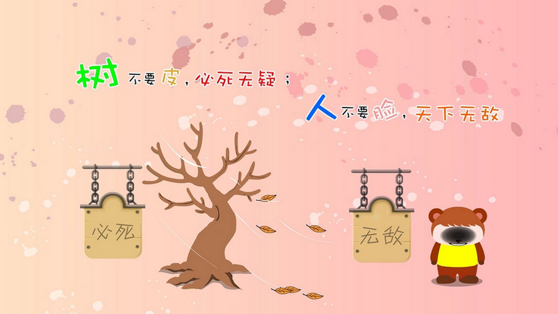史上最年轻“欧冠金靴”得主闪耀全场，最年轻的欧冠冠军