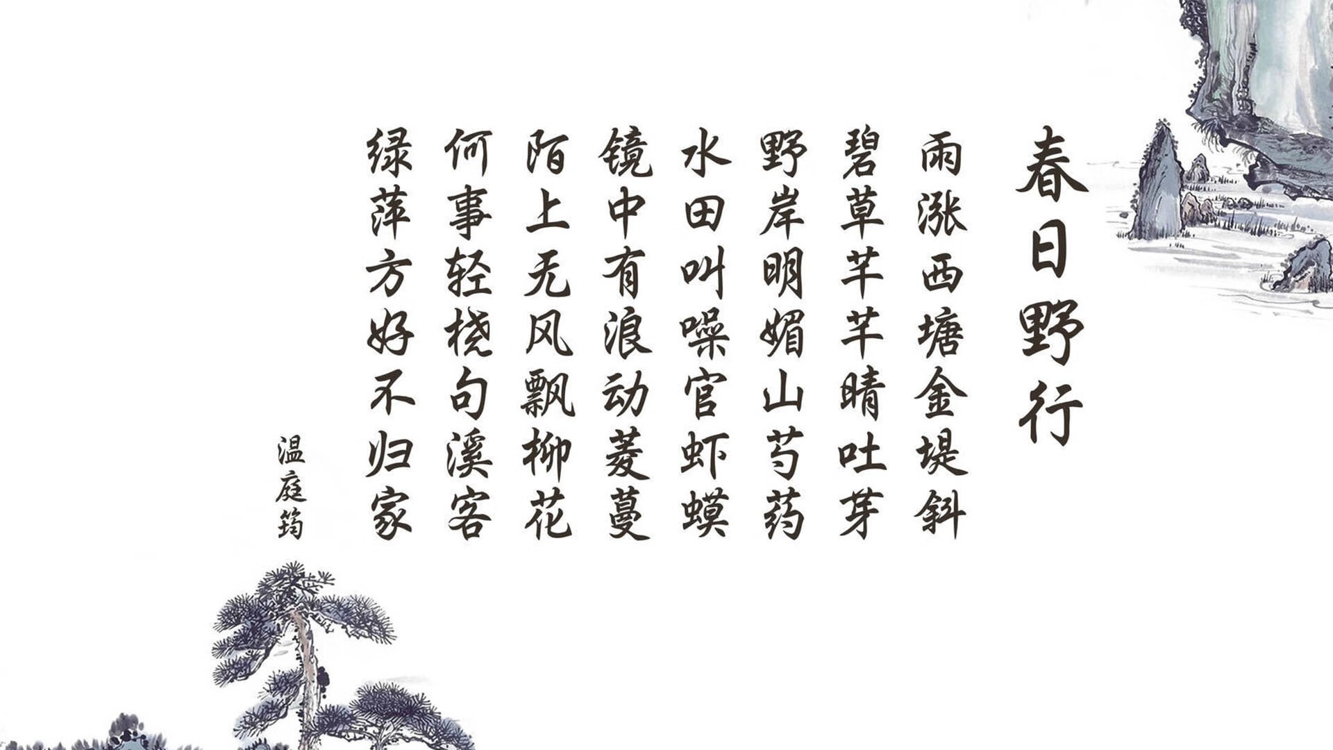 快船组织“球员科技日”，展出个人科技创业成果，快船 球员
