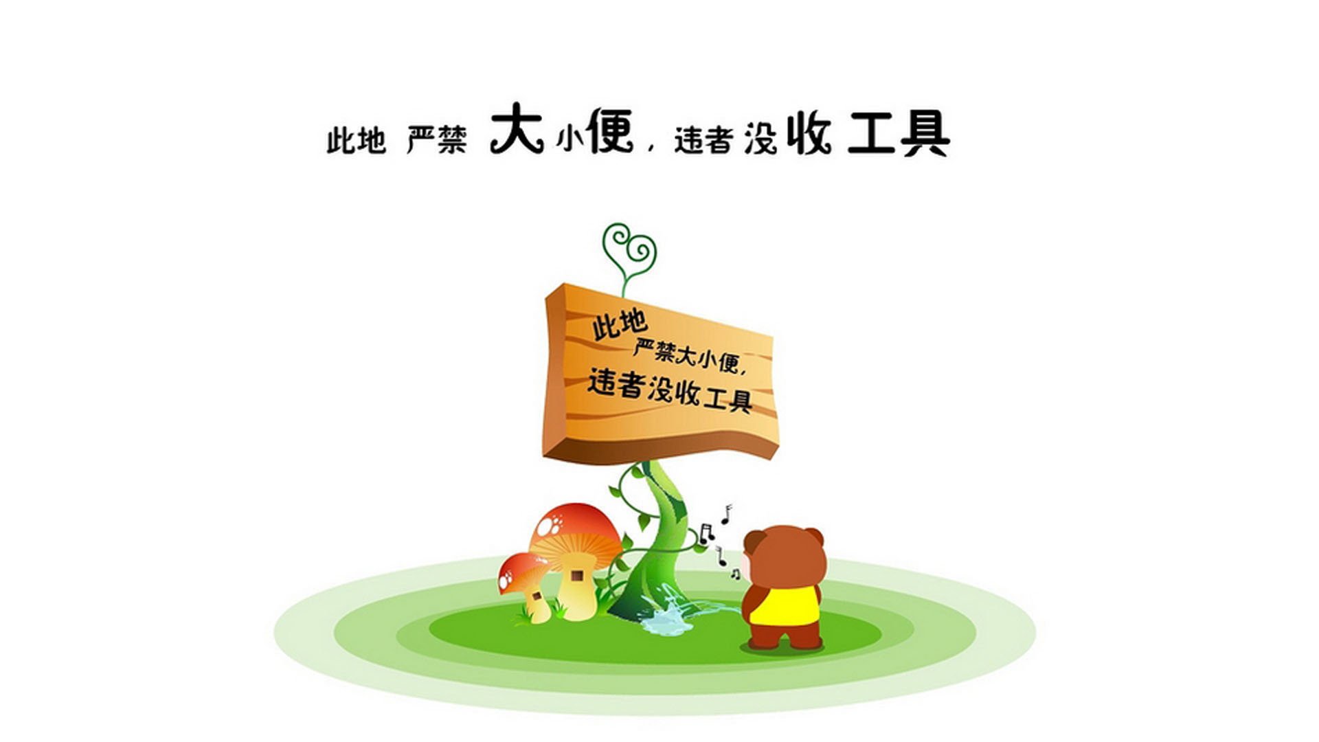 梅西在法甲连续助攻三场，带队高歌猛进，梅西在法甲有没有进球