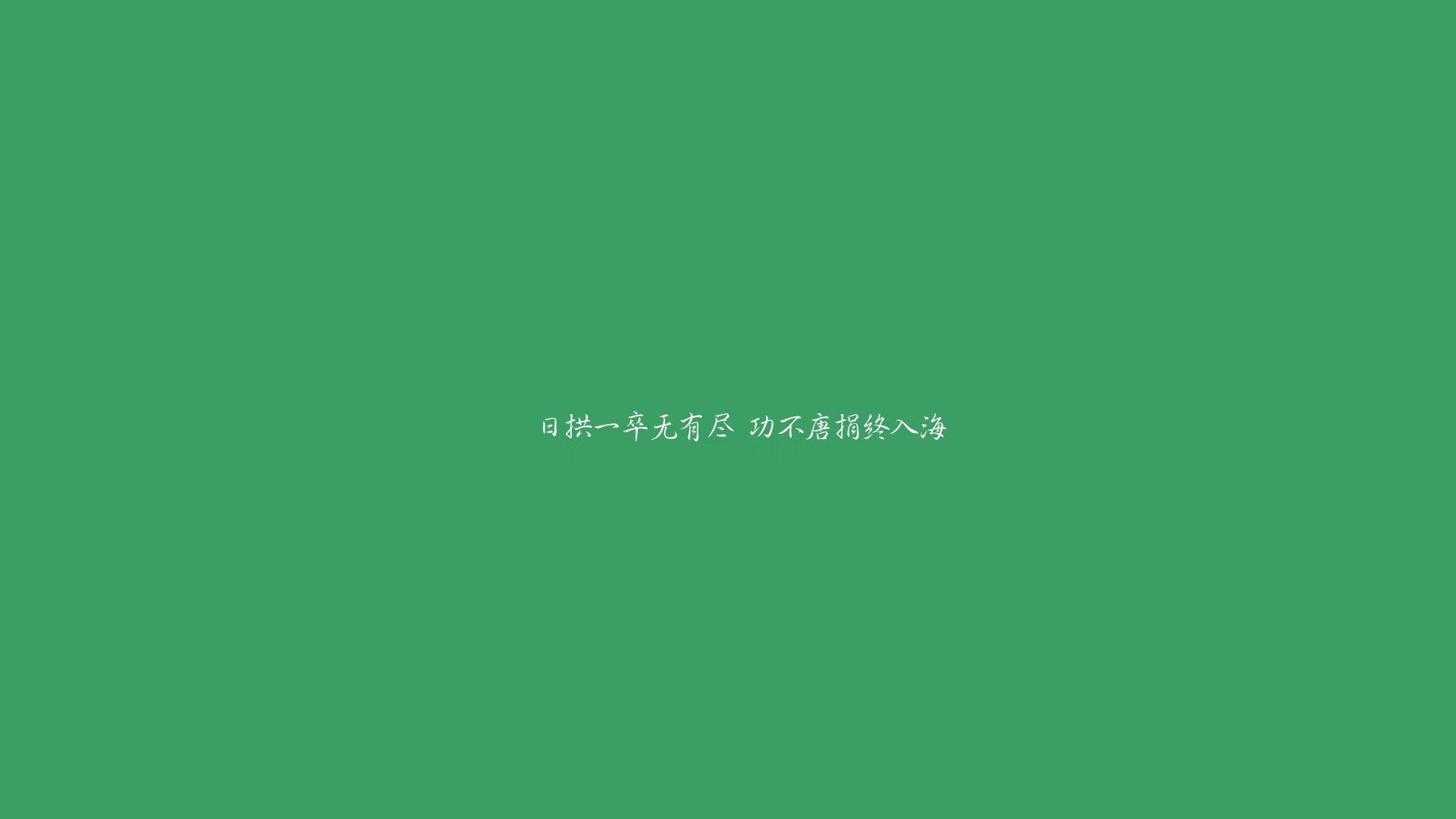 球迷“疯狂投票”：期待年度最佳新秀的最终赢家，球迷最疯狂的球队