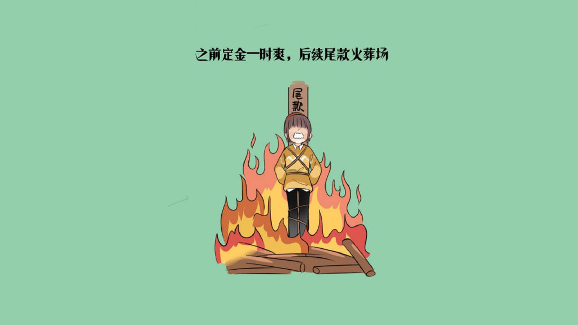 阿根廷1-0战胜巴西，锁定巴黎奥运会资格，阿根廷1-0战胜巴西,锁定巴黎奥运会资格是什么