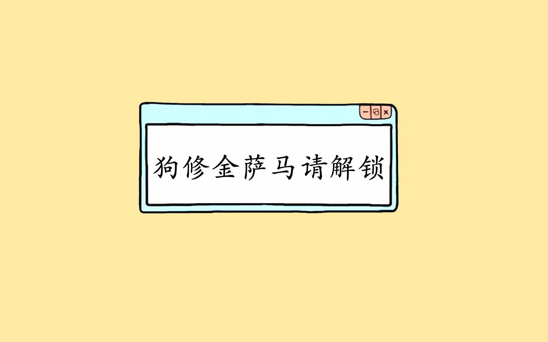 青训新潮流：打造未来“超级巨星”的摇篮，青训选手