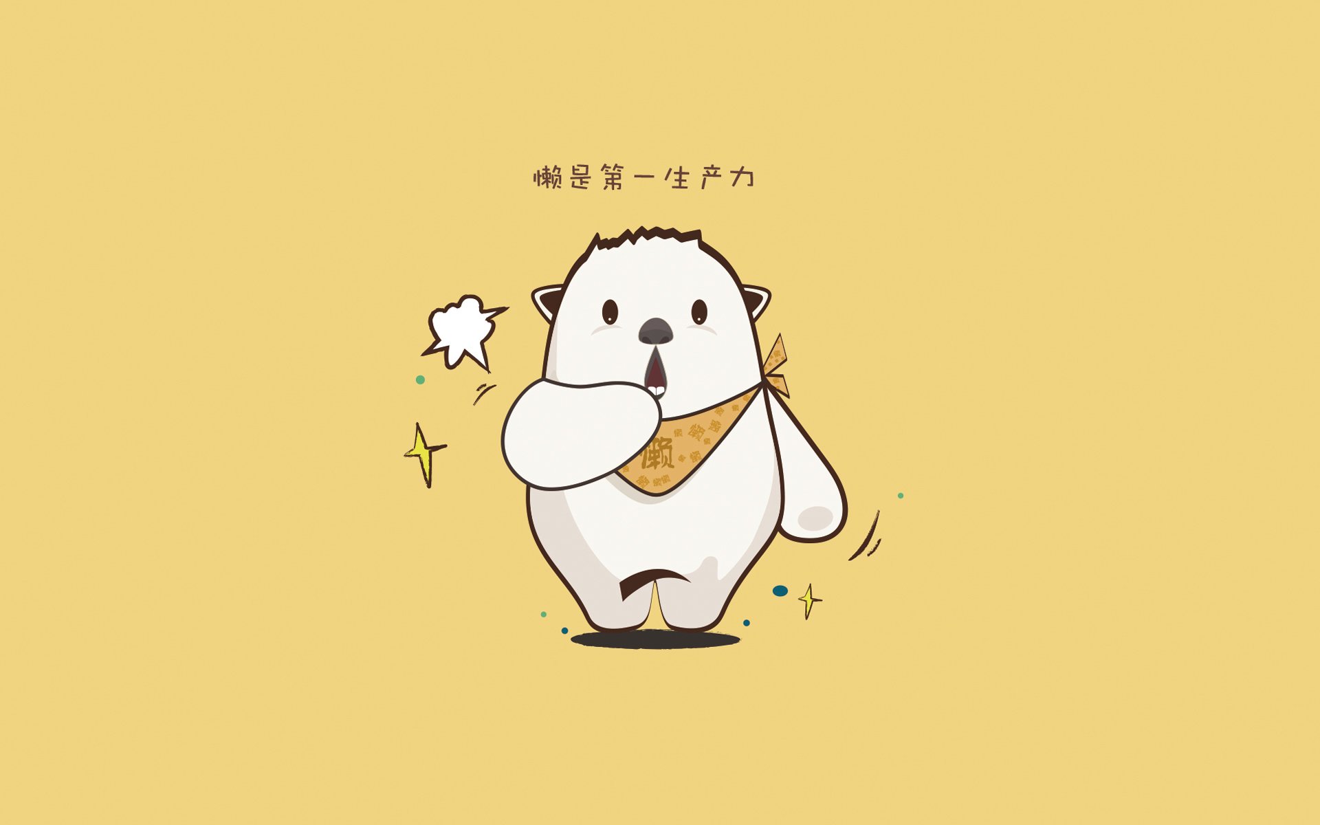 DYG选手表现抢眼，中国选手世锦赛资格赛表现抢眼