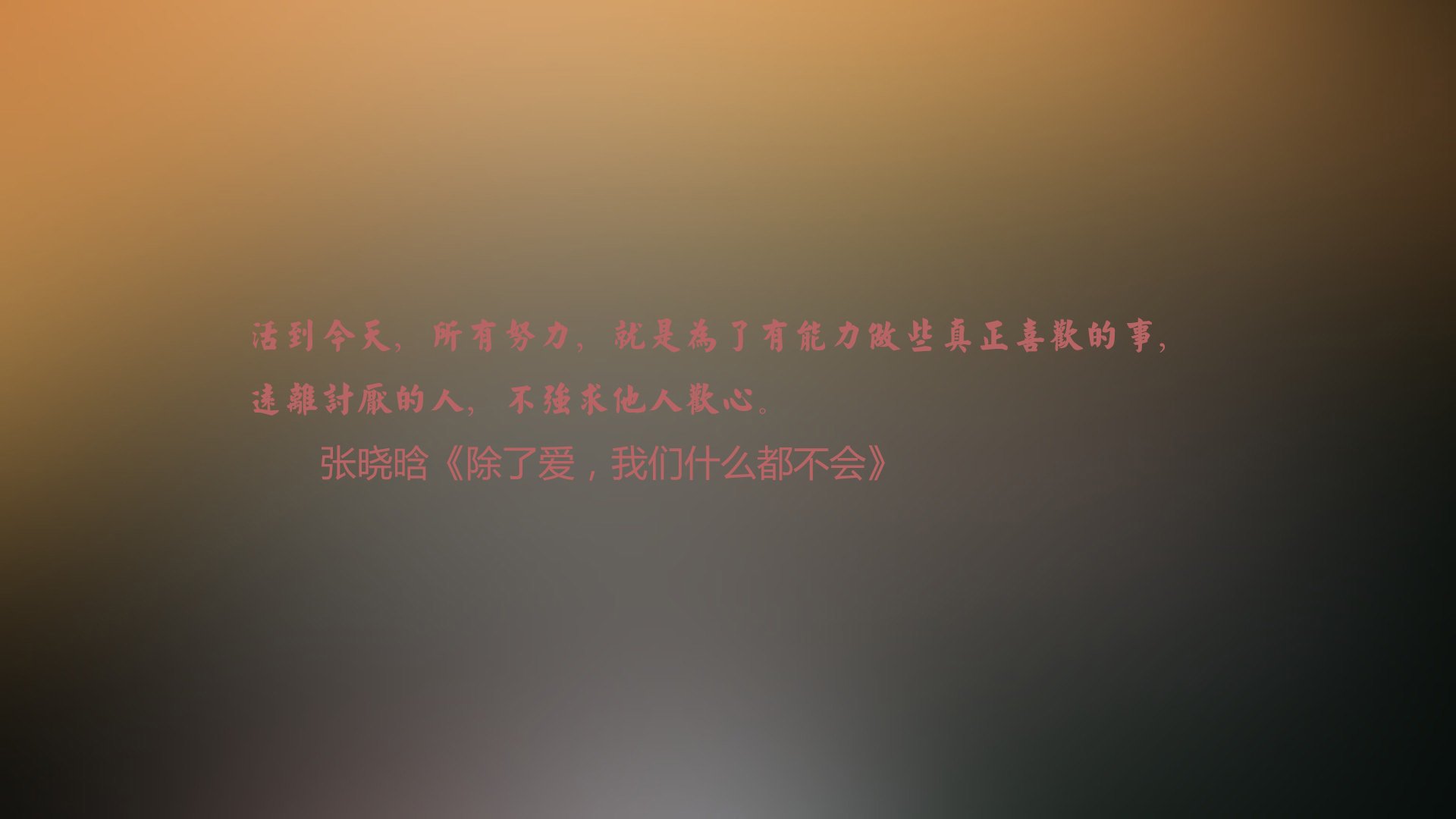 热门球队实力暴露，成为对手击败焦点，热门球员排行榜