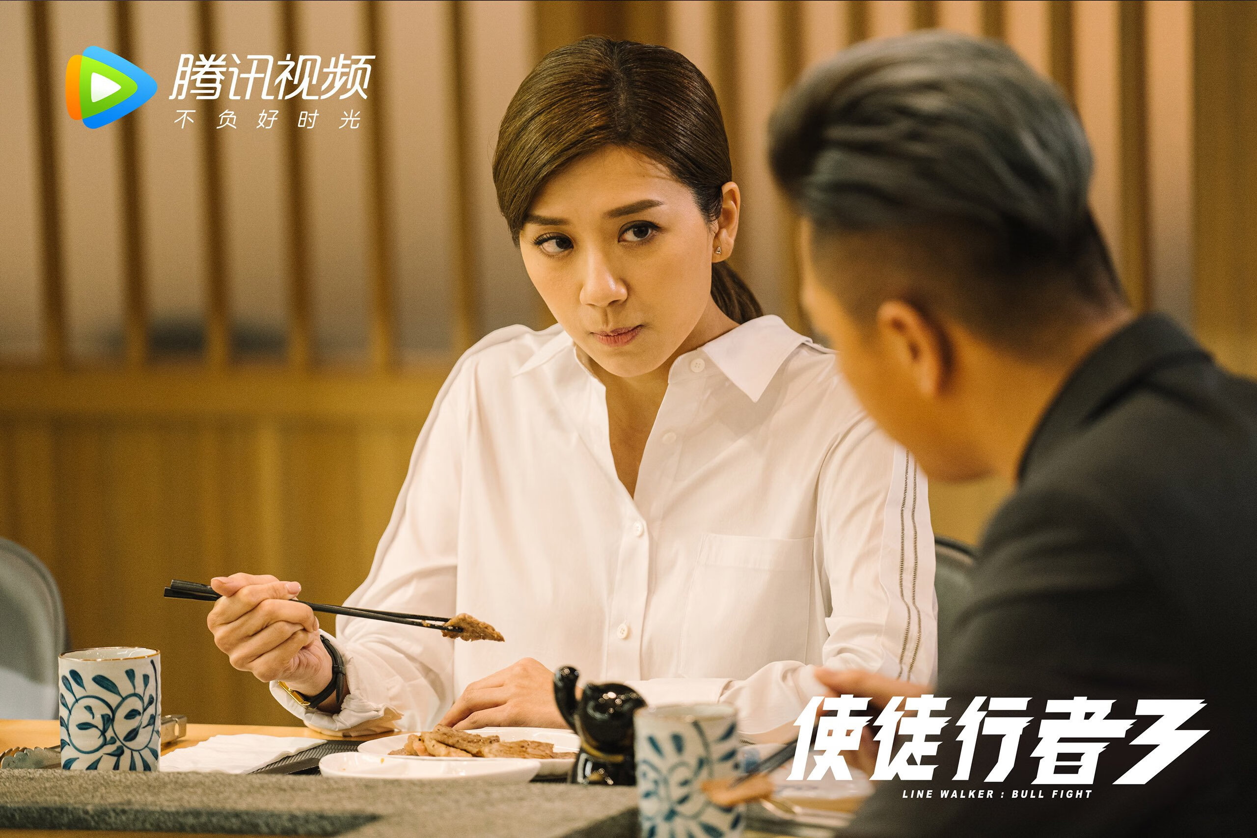 热血对抗！两支顶尖球队将在球场上激战
