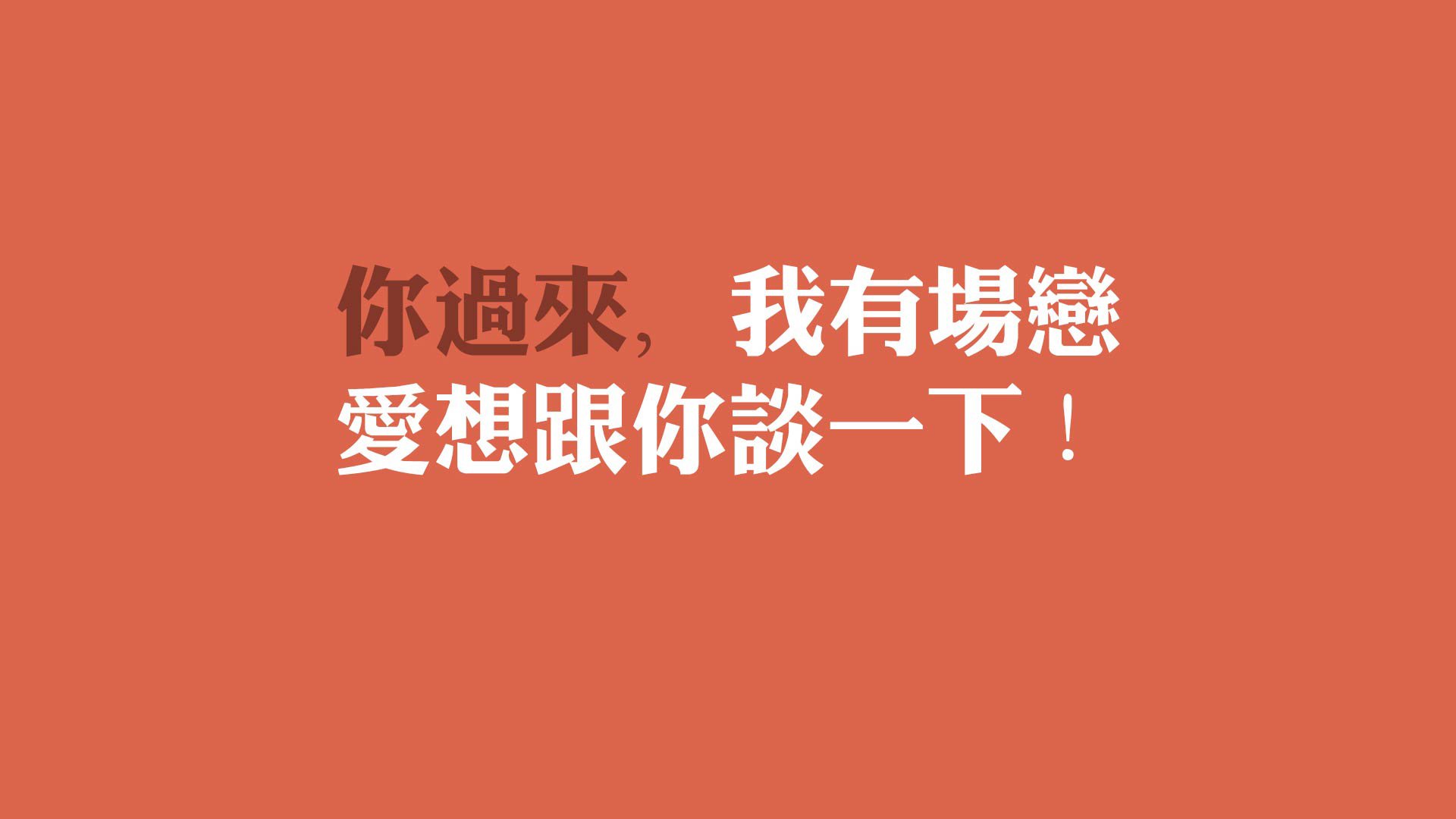 热那亚主场作战，塞维利亚球队怅然失意，热那亚vs萨勒尼塔纳