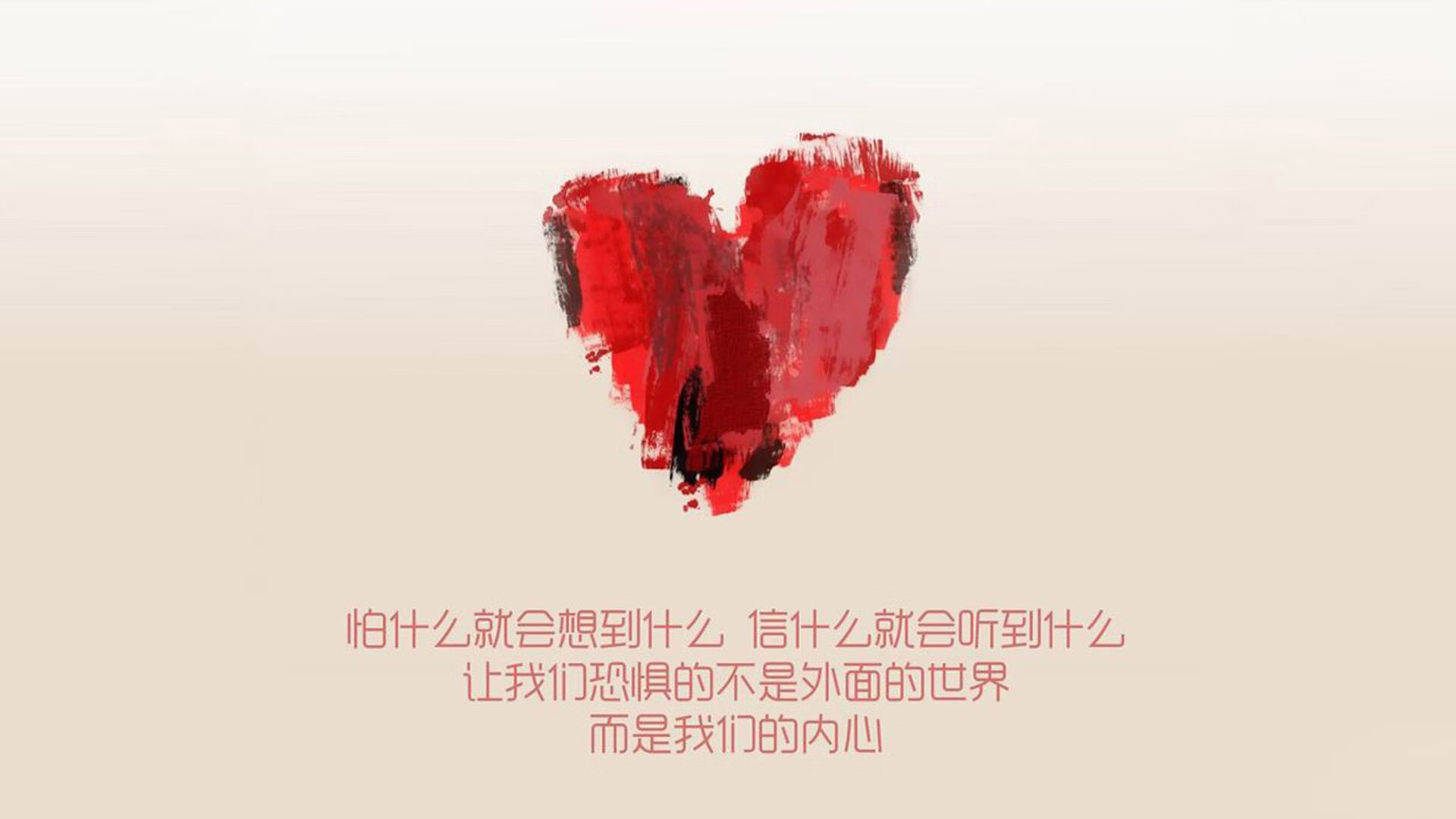 热血激情的足球盛宴，观众欢欣鼓舞，热血足球比赛