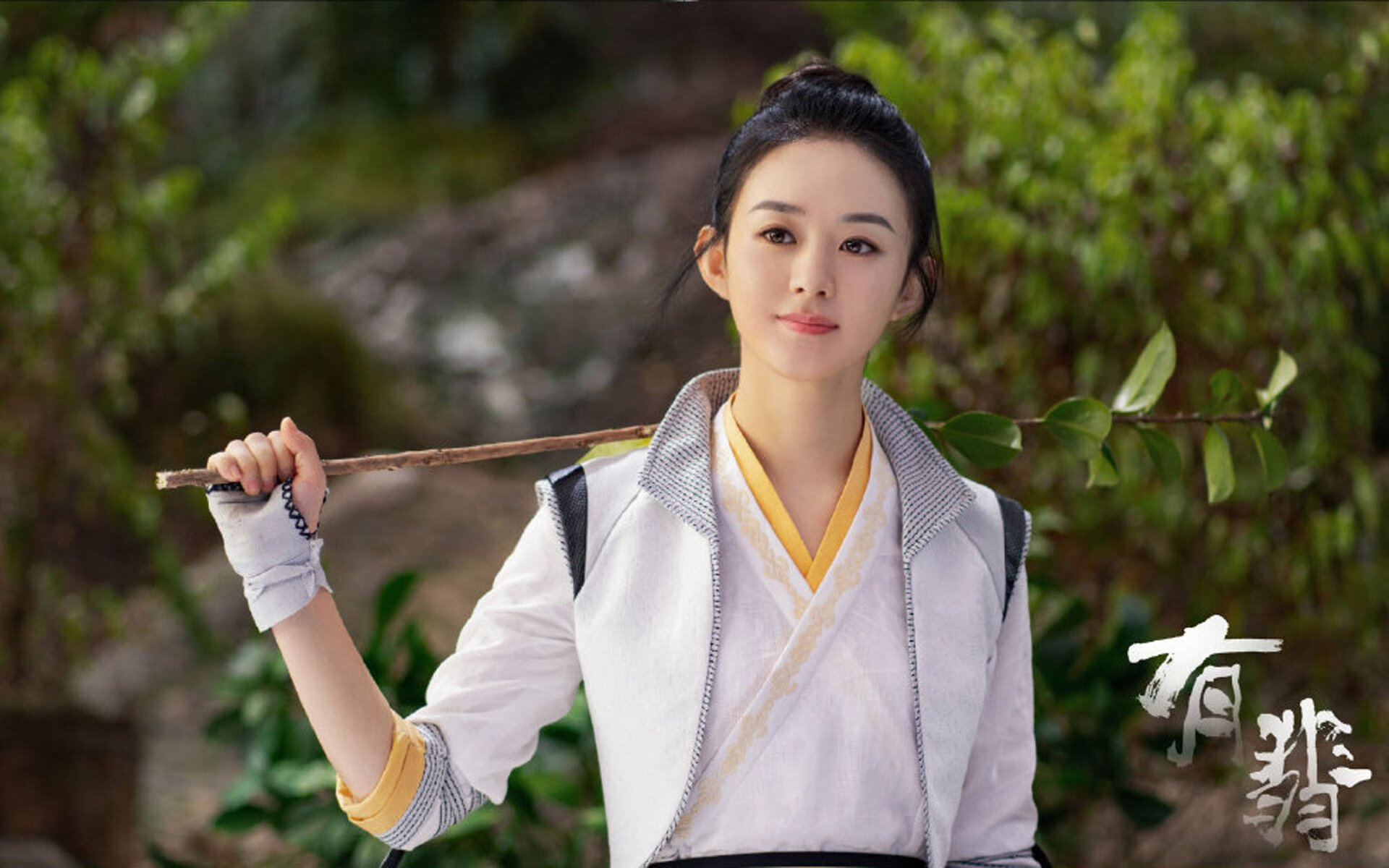 精彩对局！球队们将为晋级艰难拼搏，球队集锦
