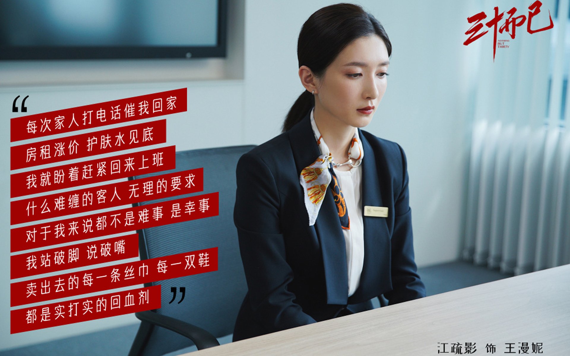 缅因凯尔特人继续冲击冠军，凯缅因猫凯米尔色