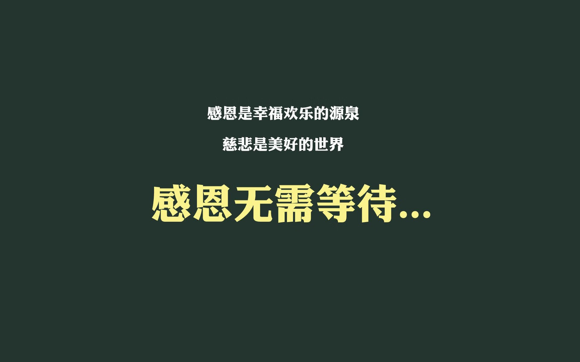 那不勒斯主场-大胜乌迪内斯，连胜气势如虹，那不勒斯对乌迪内斯直播屋