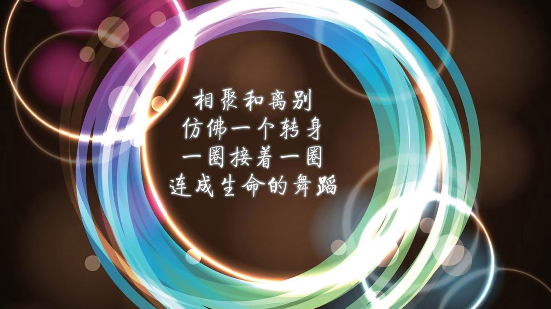 世界青少年马拉松赛，绽放青春激情，青年马拉松报名