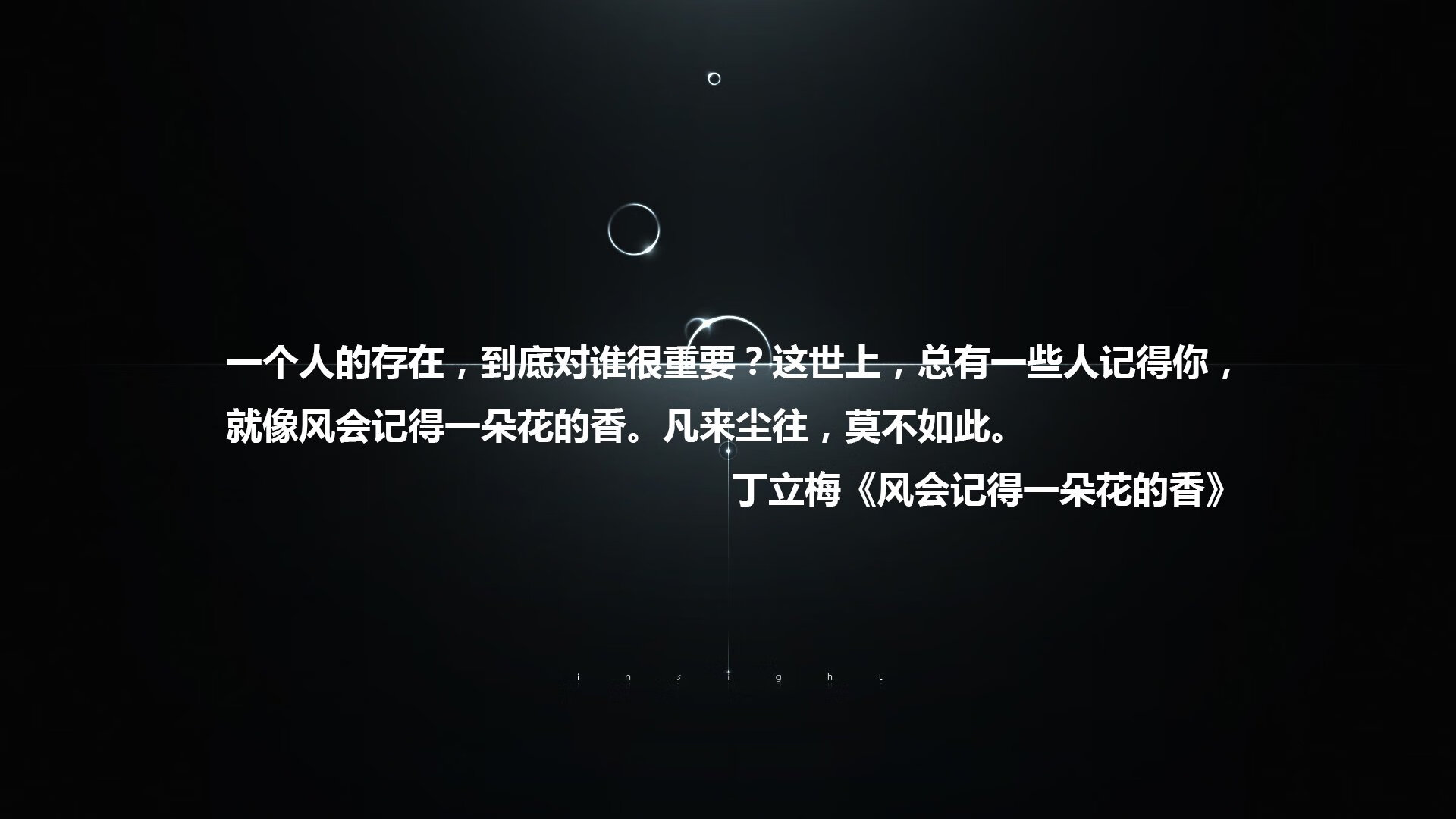 弗朗索瓦·斯图尔特：南非队的节奏调控者，决定比赛的攻防走向
