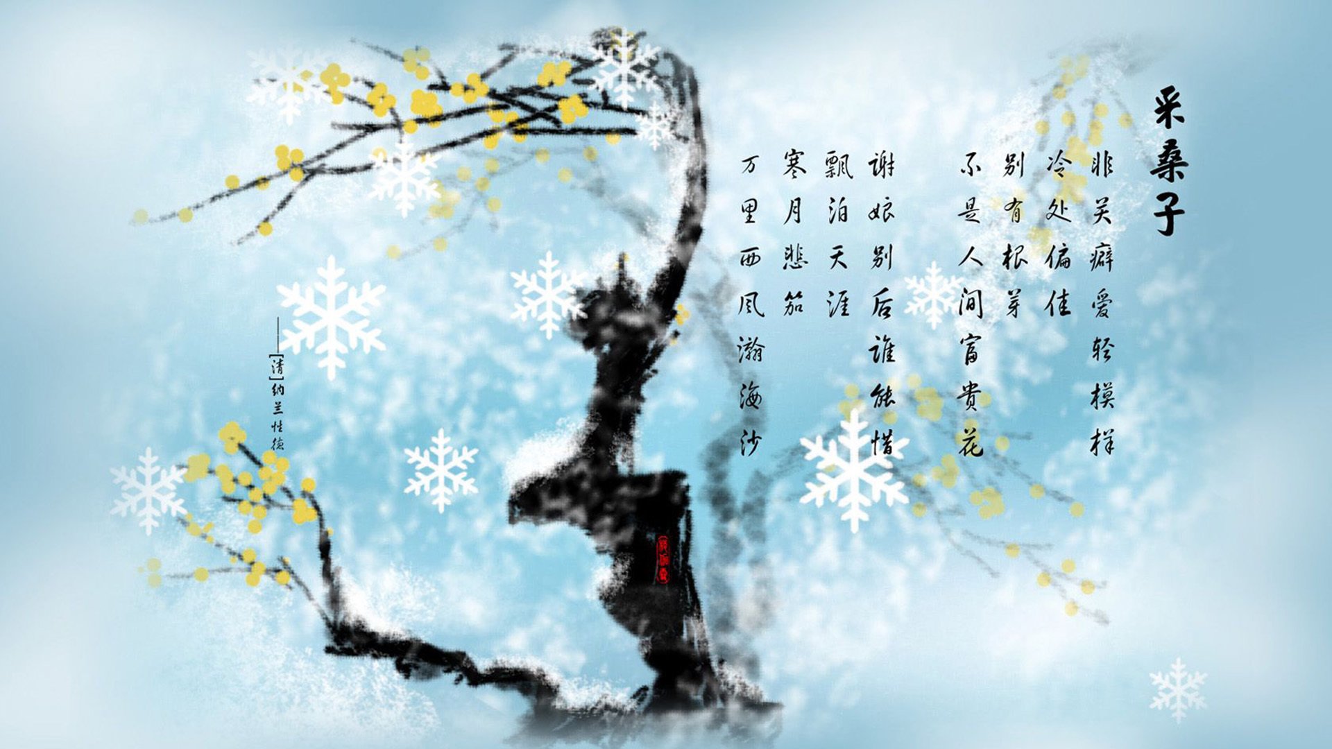 李娜入选国际网球名人堂，网球选手李娜国籍